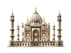 Taj Mahal - View 2