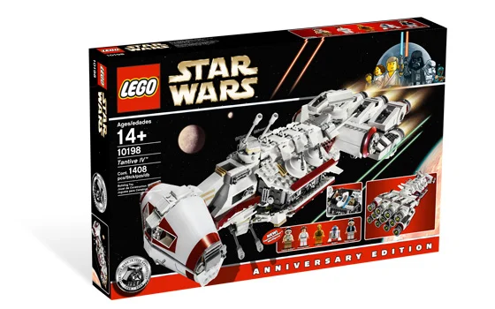 Tantive IV - View 4