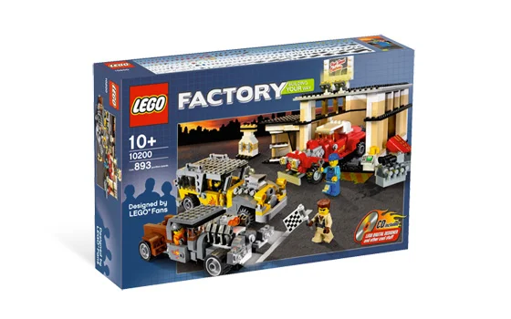Custom Car Garage - View 4