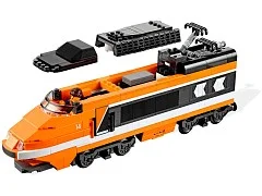 Horizon Express - View 6