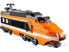 Horizon Express - View 8
