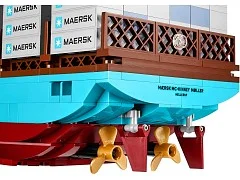 Maersk Line Triple-E - View 6
