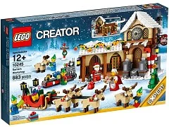 Santa's Workshop - View 3