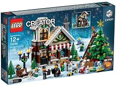 Winter Toy Shop - View 2
