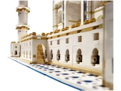 Taj Mahal - View 5