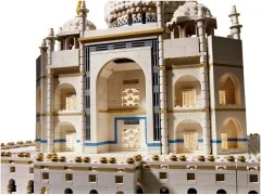 Taj Mahal - View 6