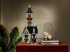 Haunted House - View 4