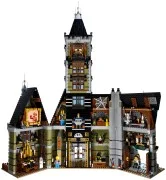 Haunted House - View 6