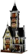 Haunted House - View 7