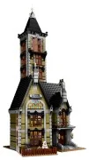 Haunted House - View 8