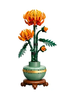 LEGO 10368-1 Chrysanthemum — 278 pieces, released 2024