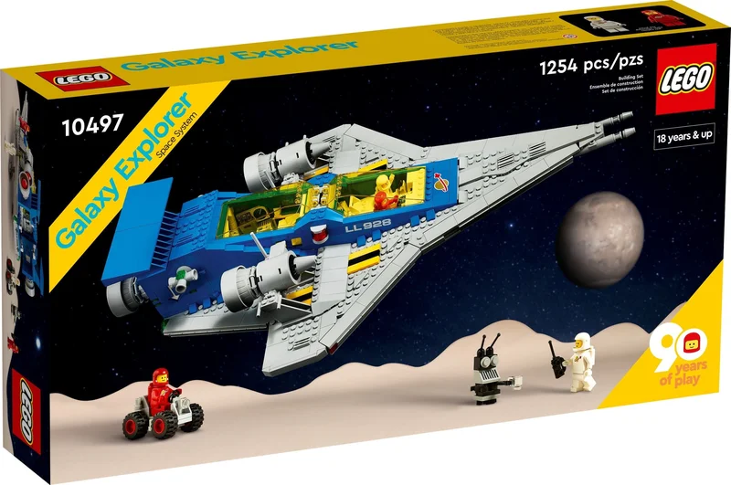Galaxy Explorer - View 2