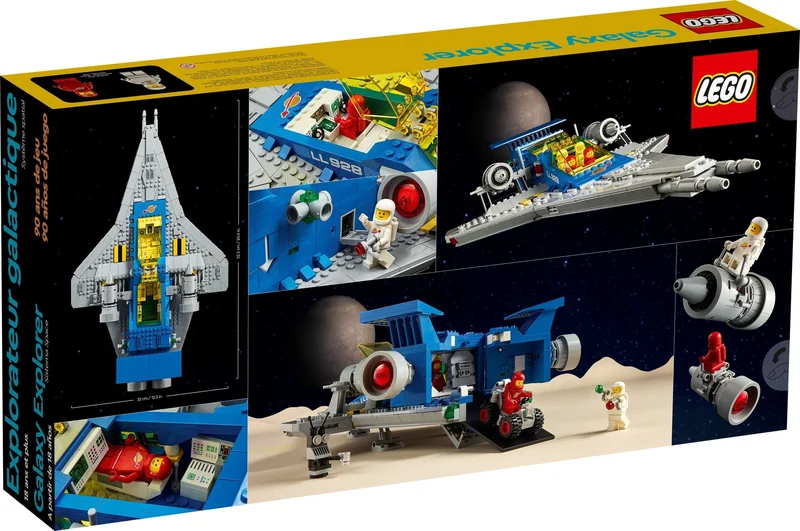Galaxy Explorer - View 5