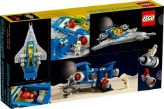 Galaxy Explorer - View 5