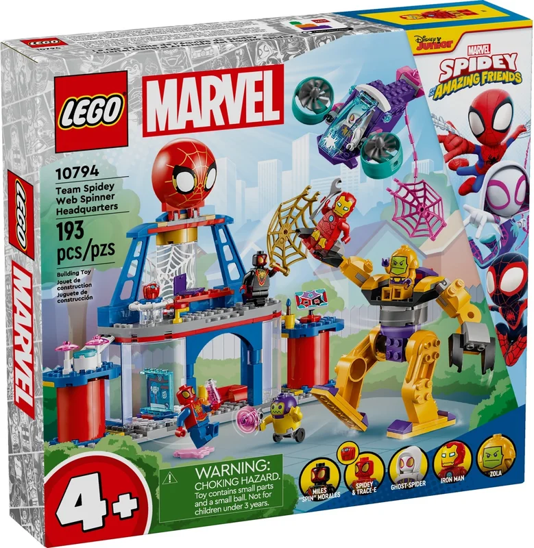 Team Spidey Web Spinner Headquarters - View 2