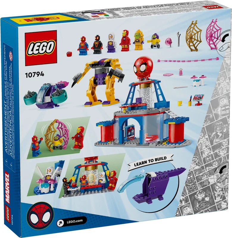 Team Spidey Web Spinner Headquarters - View 3