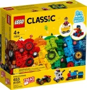 Bricks and Wheels - View 2