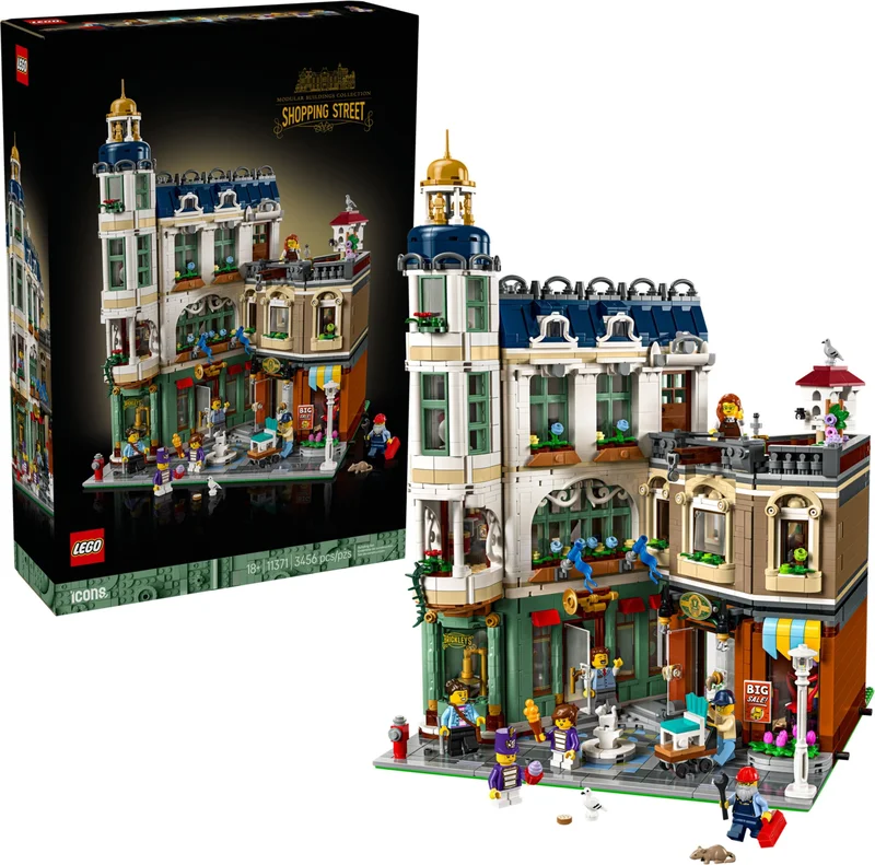 Shopping Street - View 5