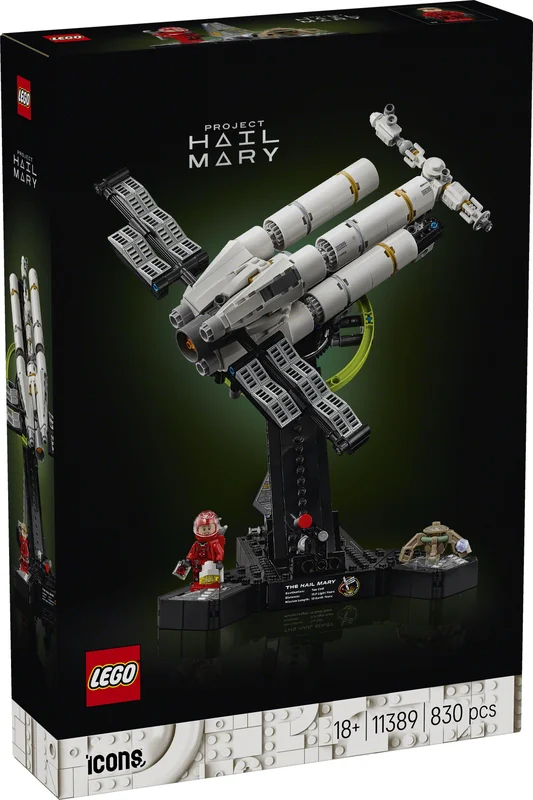 Project Hail Mary - View 2