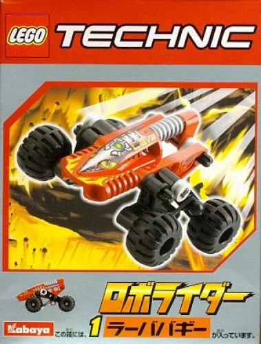 Red RoboRider (Volcano Climber) (Kabaya Promotional Set) - LEGO Set 1290-1 - 2000