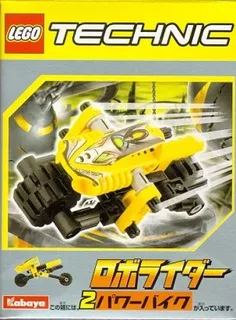 LEGO 1291-1 Power Bike — 32 pieces, released 2000