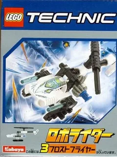 LEGO 1292-1 White RoboRider (Ice Explorer) (Kabaya Promotional Set) — 34 pieces, released 2000