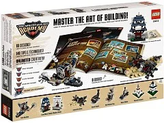 Invention Designer (Kits 10 - 12) - View 2