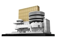 Solomon R. Guggenheim Museum - View 3