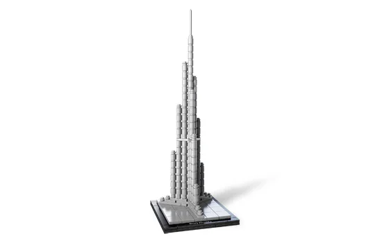Burj Khalifa - View 2