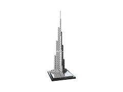 Burj Khalifa - View 3