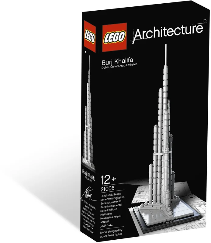 Burj Khalifa - View 8