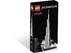 Burj Khalifa - View 8