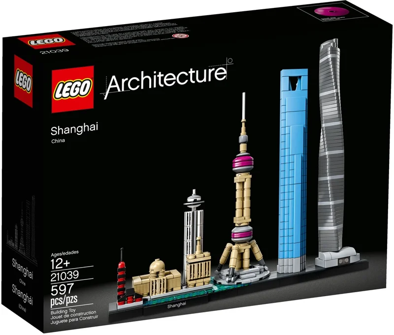 Shanghai - View 2