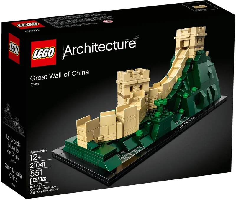 Great Wall of China - View 2