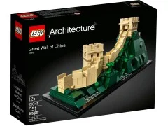 Great Wall of China - View 2