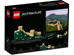 Great Wall of China - View 5
