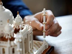 Taj Mahal - View 5