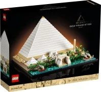 Great Pyramid of Giza - View 2