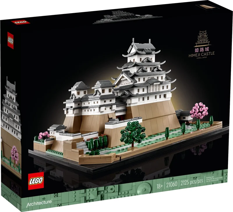 Himeji Castle - View 2