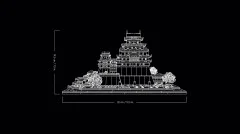 Himeji Castle - View 7