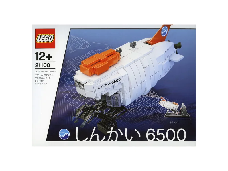 Shinkai 6500 Submarine - LEGO Set 21100-1 - 2011