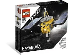 Hayabusa - View 2
