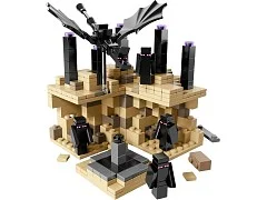 Micro World - The End - View 4