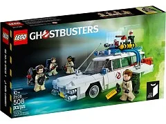 Ghostbusters Ecto-1 - View 2