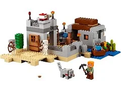 The Desert Outpost - View 3