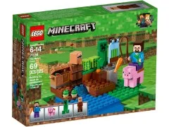 The Melon Farm - View 2