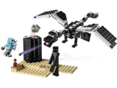 The End Battle - View 3