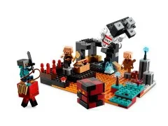The Nether Bastion - View 3
