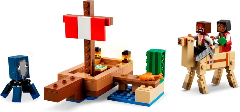 The Pirate Ship Voyage - View 2