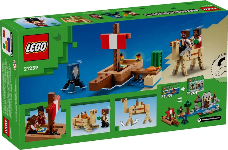 The Pirate Ship Voyage - View 7